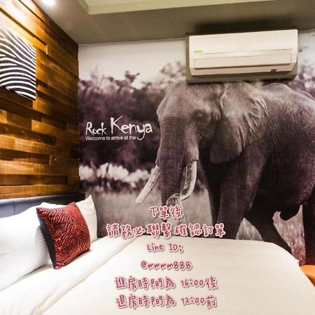 Ace Homestay Luodong Eksteriør bilde